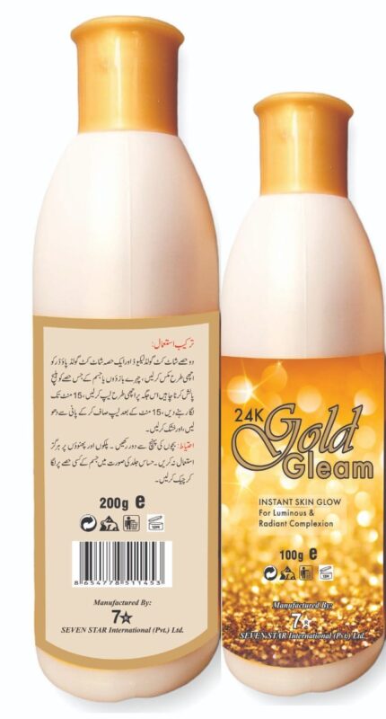 Gold Gleam skin polish