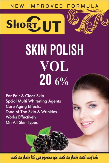 Skin polish
