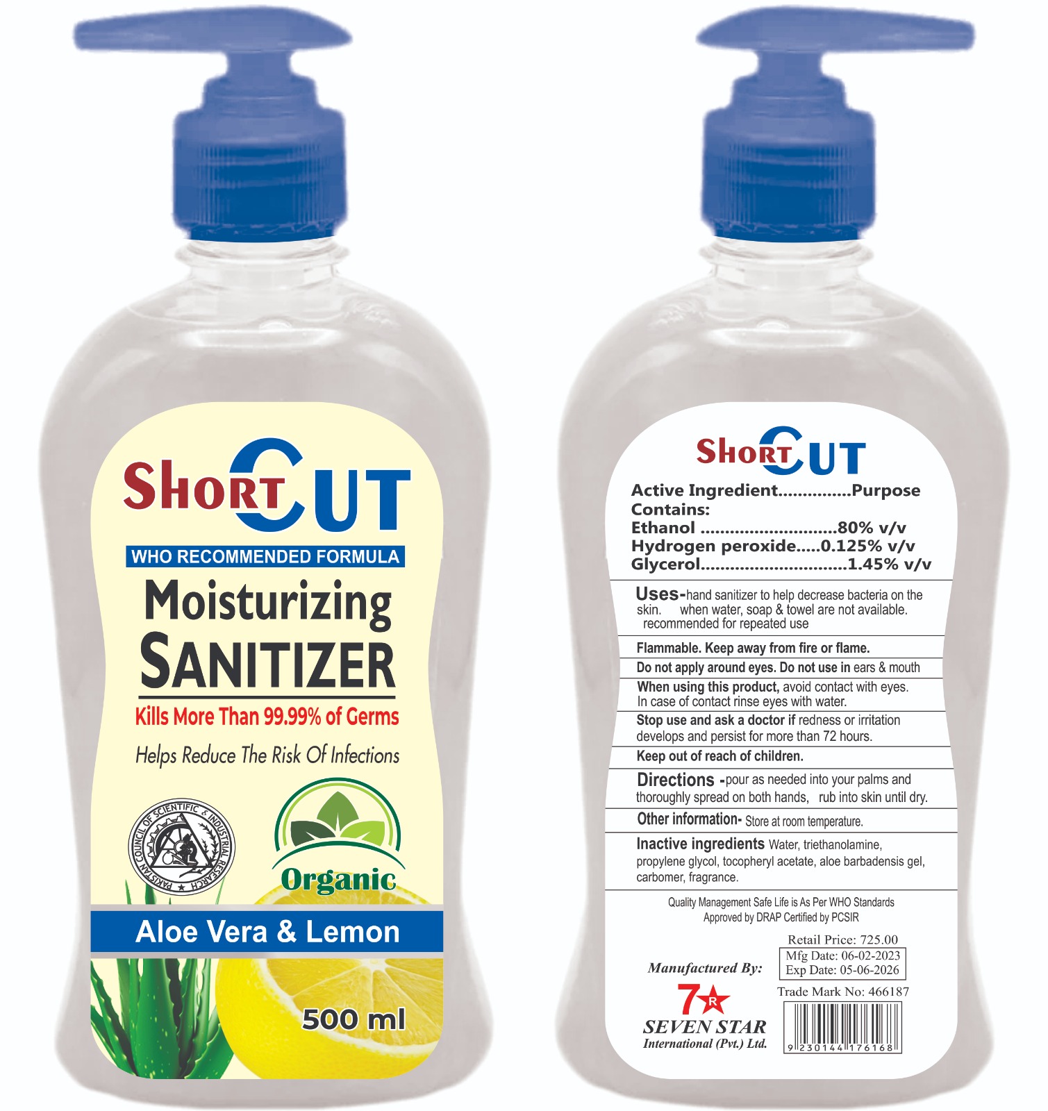 WhatsApp Image 2025-08-20 at 21.33.56_13a33a68