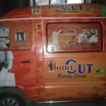 WhatsApp Image 2025-10-26 at 13.14.24_c24c1a21