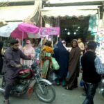 WhatsApp Image 2025-10-26 at 13.14.26_074c0e46