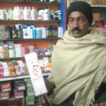 WhatsApp Image 2025-10-28 at 00.04.49_cb21c798