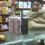 WhatsApp Image 2025-10-28 at 00.43.30_3a78294b