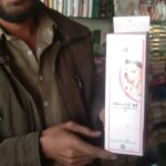 WhatsApp Image 2025-10-28 at 00.43.35_6799ff49