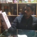 WhatsApp Image 2025-10-28 at 00.43.37_7695573b